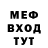 Метадон methadone OG S1MPSON