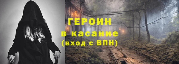 МДМА Богданович