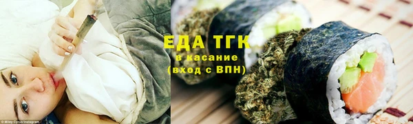 МДМА Богданович