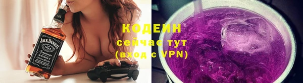 МДМА Богданович