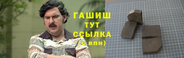 не бодяженный Богородск