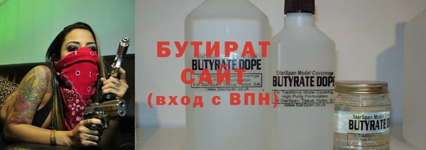 МДМА Богданович