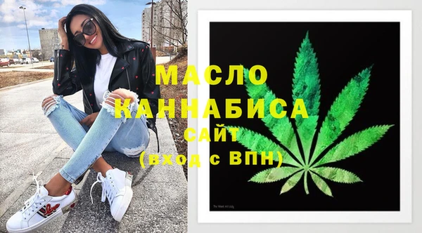 не бодяженный Богородск