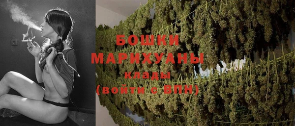 не бодяженный Богородск