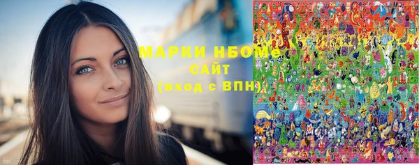не бодяженный Богородск