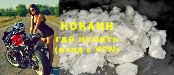 МДМА Богданович