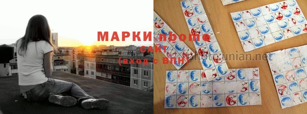 не бодяженный Богородск
